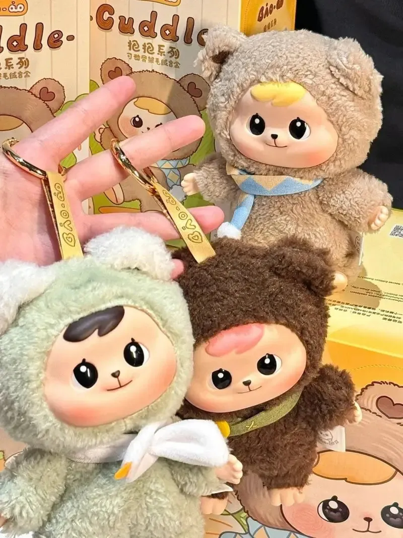 Bao-Ao Cuddle Series Vinyl Blind Box | Adorable Plush Toys in Animal Outfits, Surprise Collectibles for Kids and Desk Deco