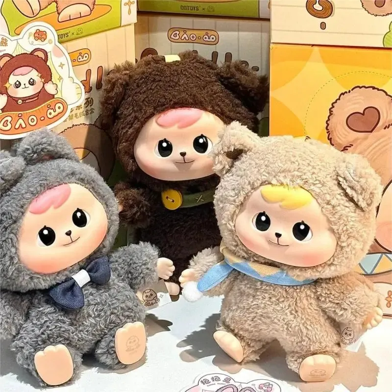 Bao-Ao Cuddle Series Vinyl Blind Box | Adorable Plush Toys in Animal Outfits, Surprise Collectibles for Kids and Desk Deco