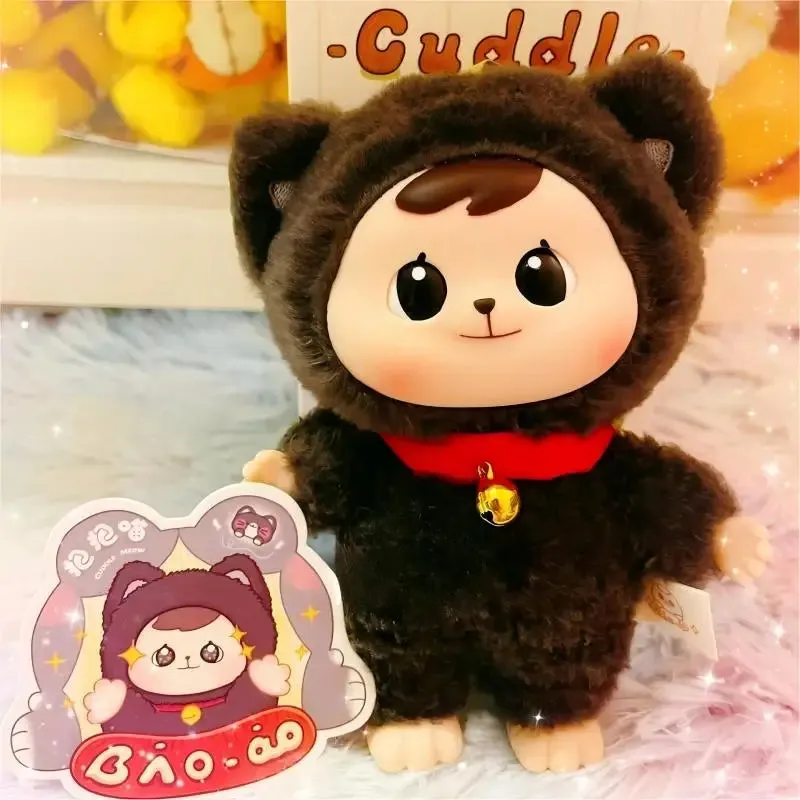 Bao-Ao Cuddle Series Vinyl Blind Box | Adorable Plush Toys in Animal Outfits, Surprise Collectibles for Kids and Desk Deco