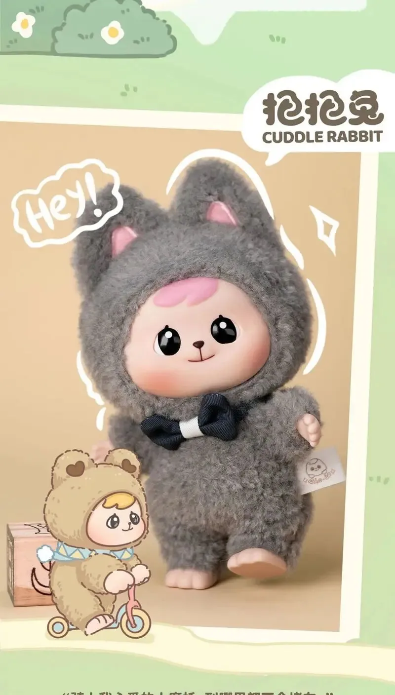 Bao-Ao Cuddle Series Vinyl Blind Box | Adorable Plush Toys in Animal Outfits, Surprise Collectibles for Kids and Desk Deco