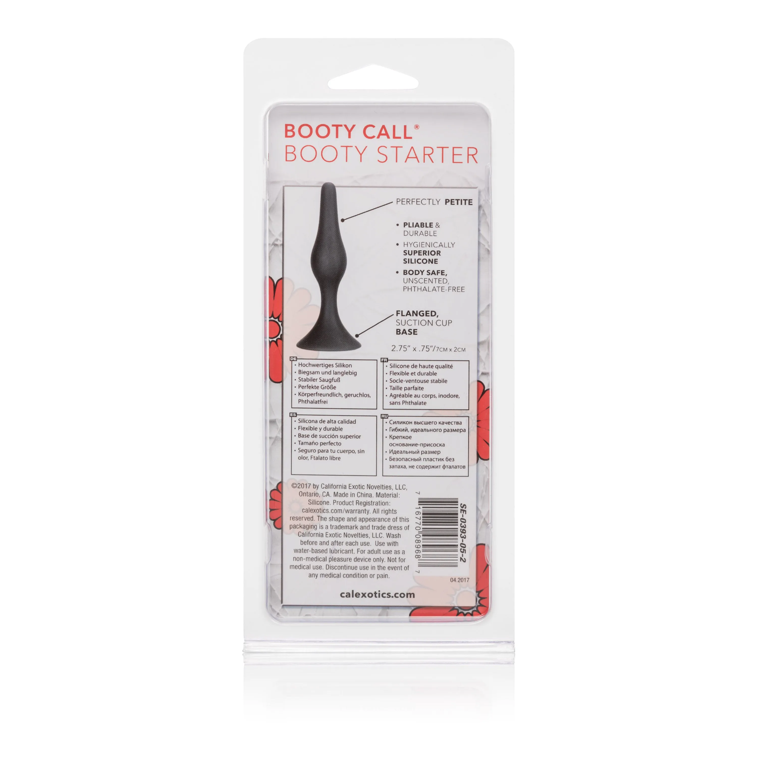 Beginner-Friendly Booty Starter - Silky Silicone Anal Toy for Gentle Thrills