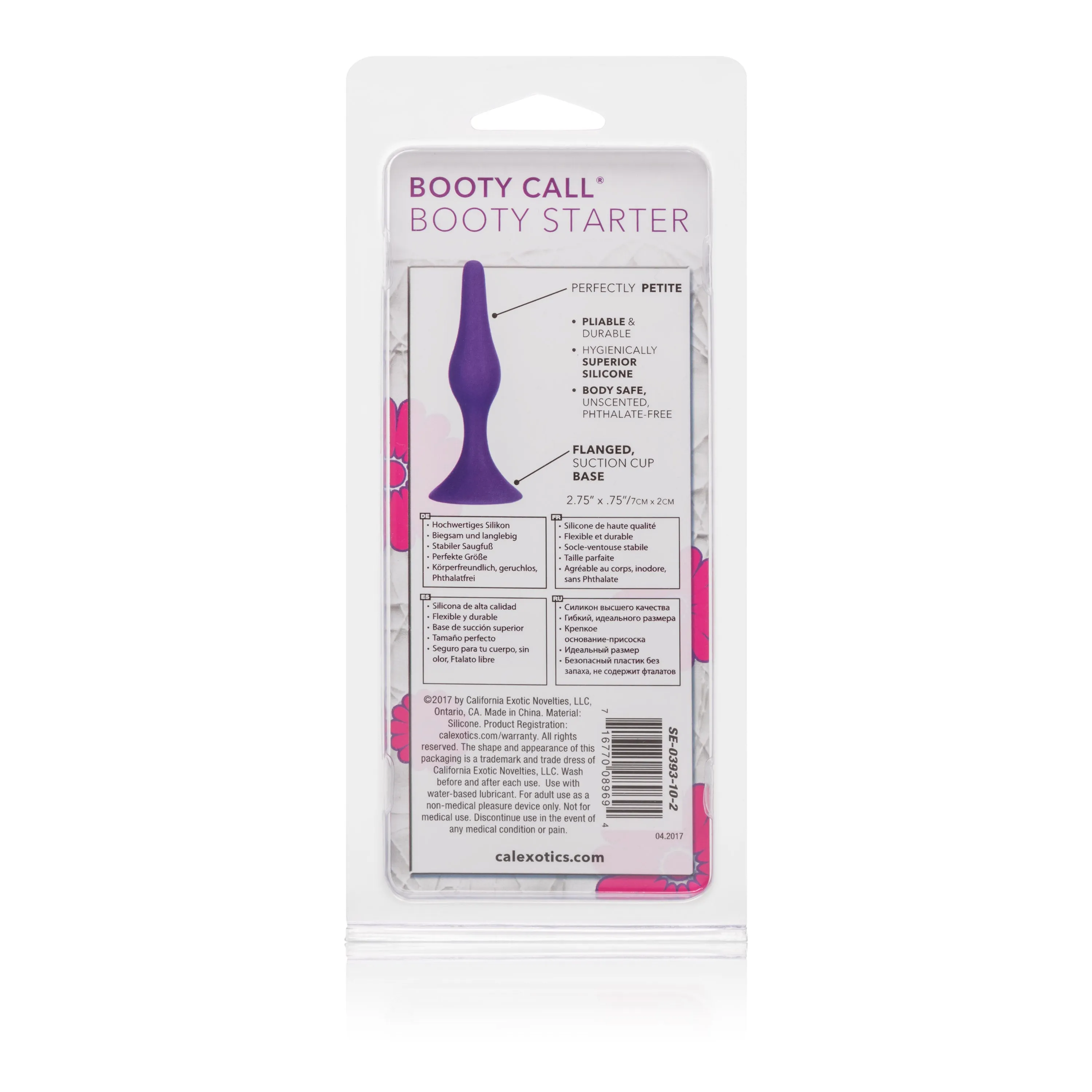 Beginner-Friendly Booty Starter - Silky Silicone Anal Toy for Gentle Thrills