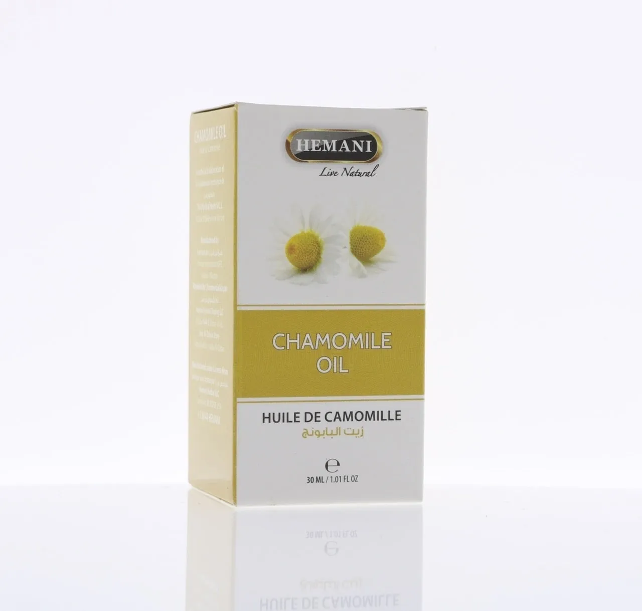 Chamomile Oil