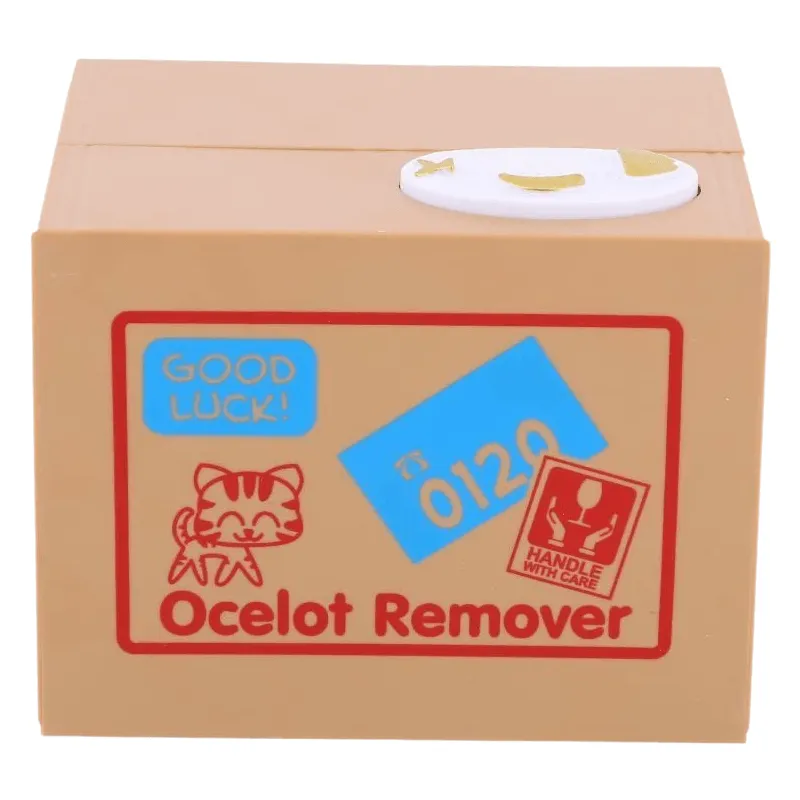 Playful Kids Money Saving Box   C9-1-7 XR008-3 OCELOT REMOVER